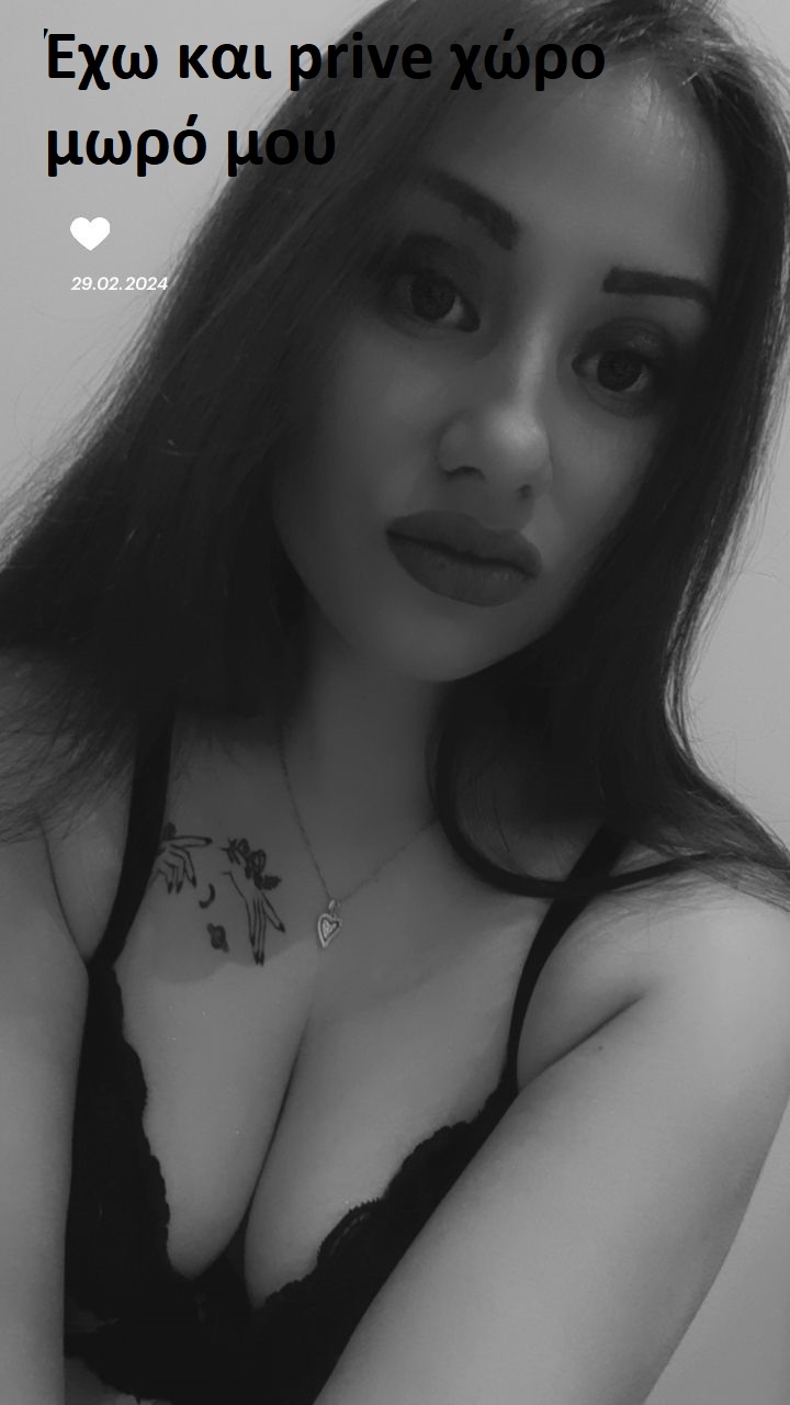 6992936240 Βianka 21 ετών σεξουλιάρα κοπέλα